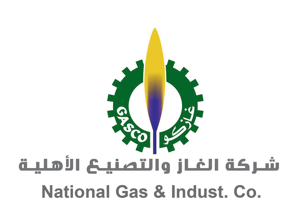 رقم شركة الغاز في السعودية