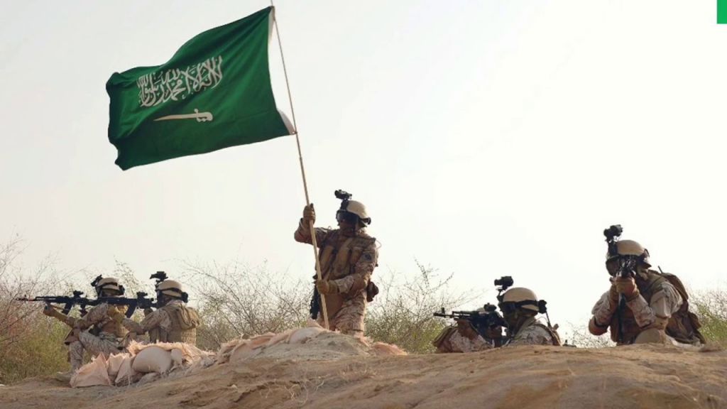 شروط القبول في الكلية الحربية السعودية