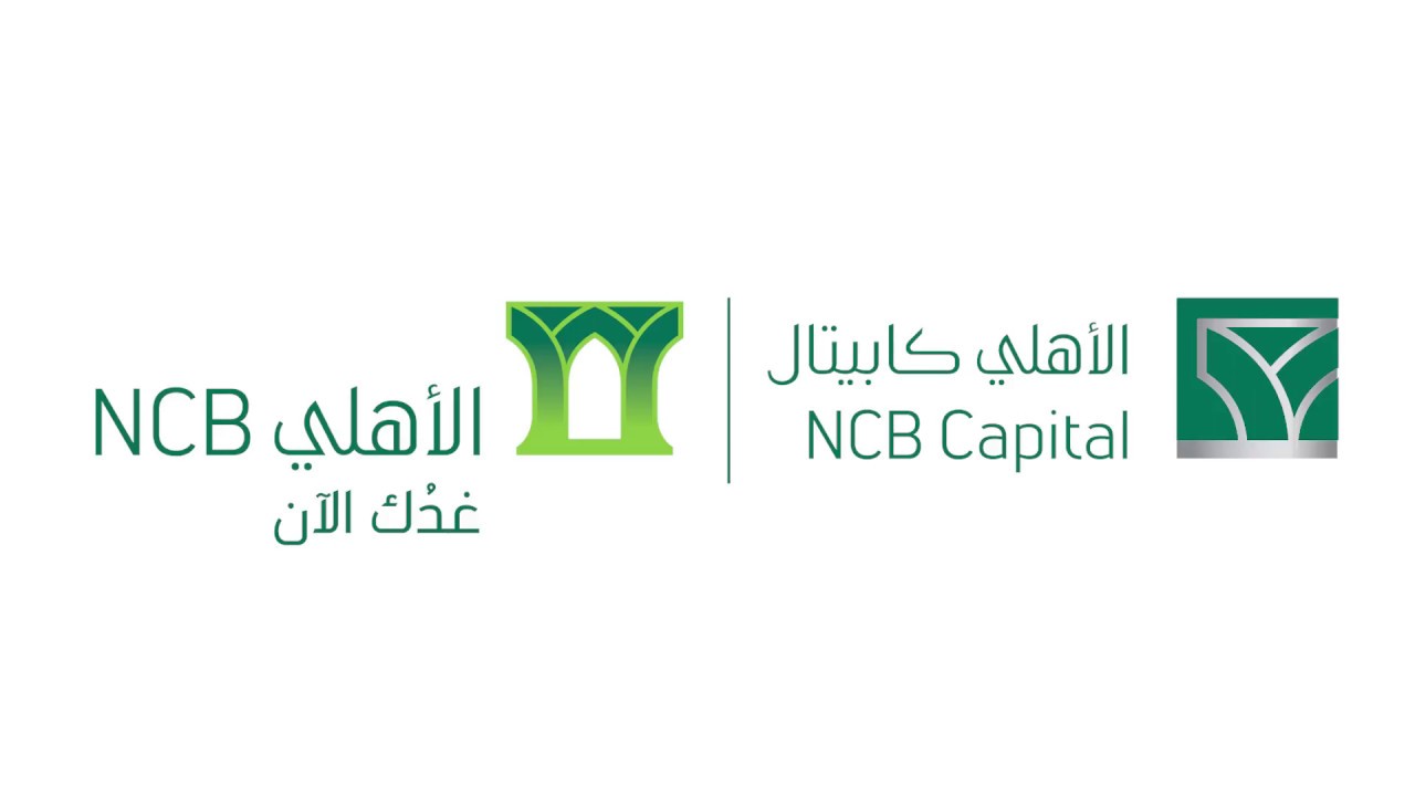 تحديث الاهلي كابيتال