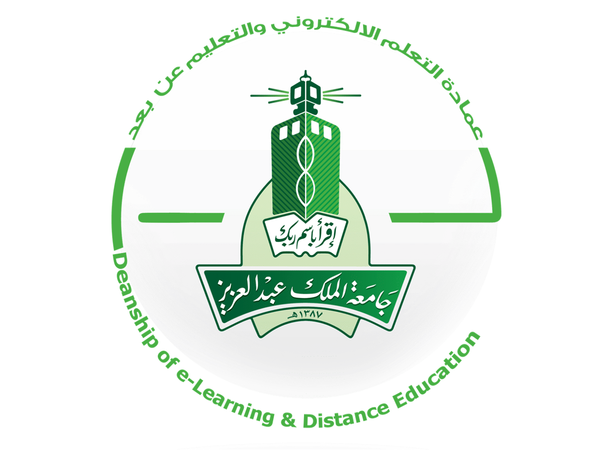 انجز جامعة الملك عبدالعزيز الدخول الموحد