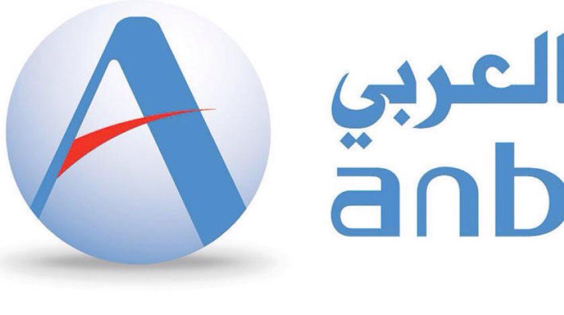 رقم هاتف البنك العربي خدمة العملاء