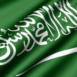 شروط دخول القطريين للسعودية 2023