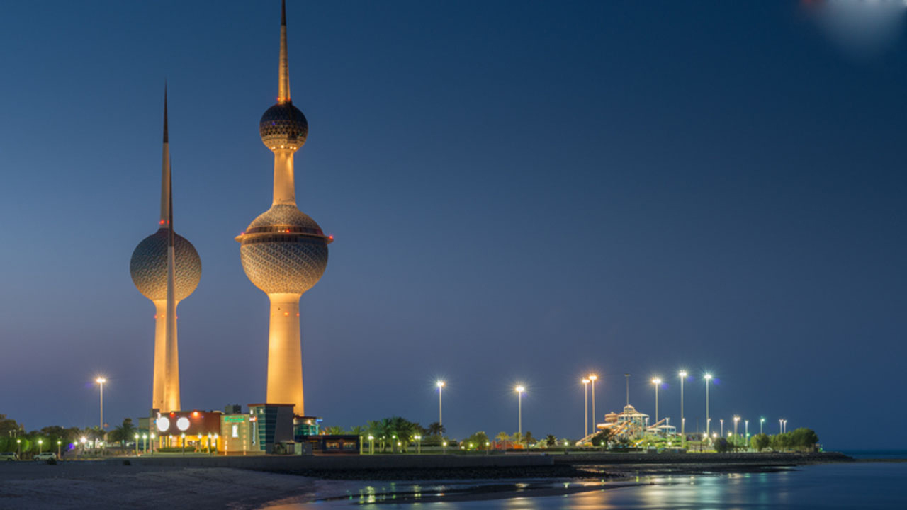 استعلام عن موعد وزارة التجارة الكويت حجز موعد 2023