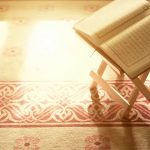 عبارات تهنئة ختم القرآن الكريم