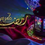 امساكية رمضان 2021 الامارات