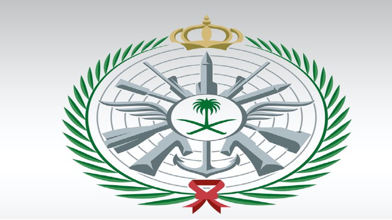 أين يوجد مقر اللجنة المركزية بوزارة الدفاع