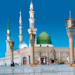 شروط دخول المسجد النبوي