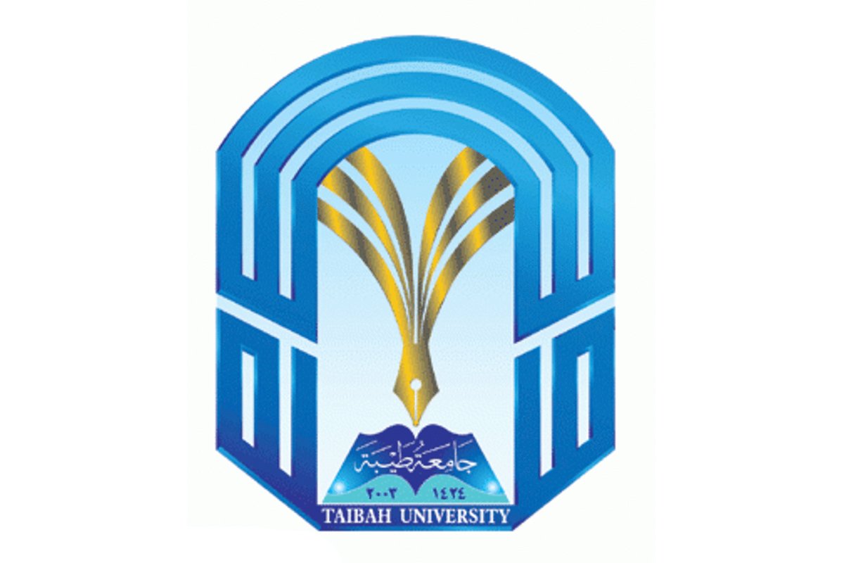 اقل نسبة تم قبولها في جامعة طيبة 1443