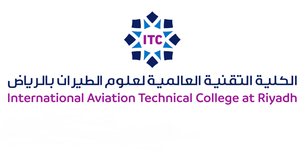التقديم على الكلية التقنية العالمية لعلوم الطيران