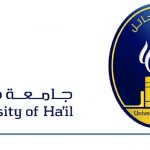 رابط بوابة الدخول الموحد جامعة حائل uoh.edu.sa