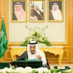 رواتب الوزراء في السعودية 1444