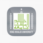 موعد التسجيل في جامعة الملك خالد 2021