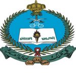 الاستعلام عن نتائج كلية الملك خالد العسكرية للثانوية kmar.gov.sa 1445