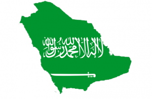 علم السعودية بدقة عالية علم السعودية بدقة عالية