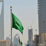 رسوم الإقامة الدائمة في السعودية