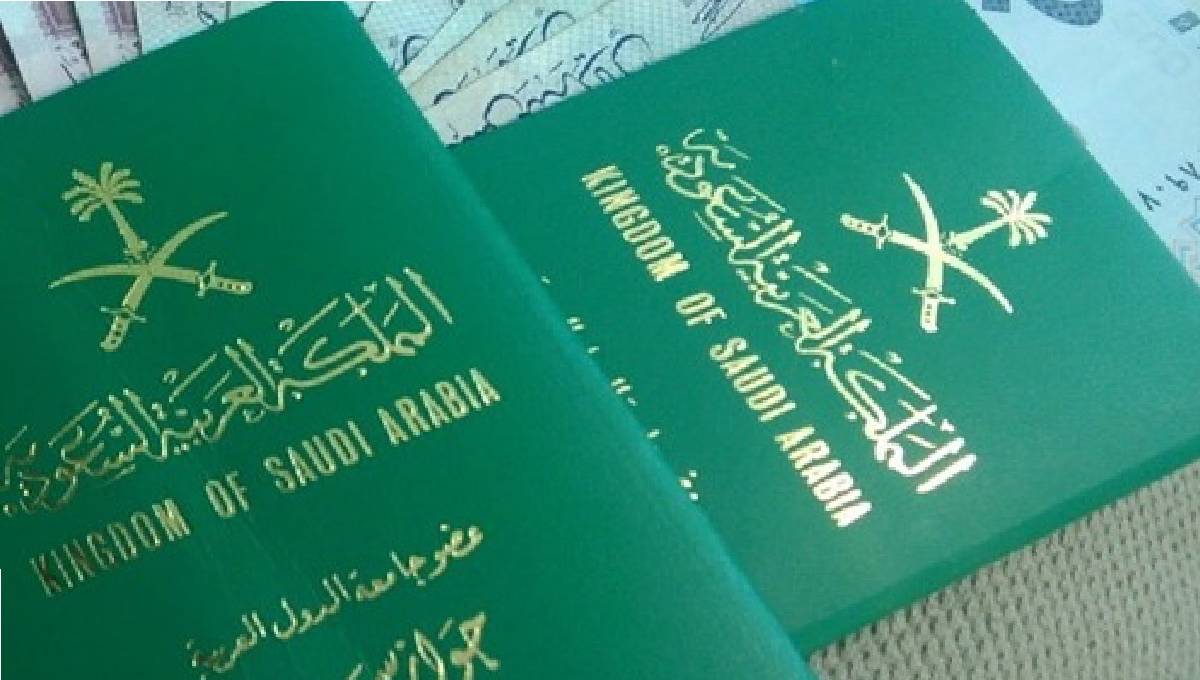 شروط السفر للفلبين من السعودية