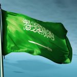 ما هي اكبر مناطق المملكة العربية السعودية