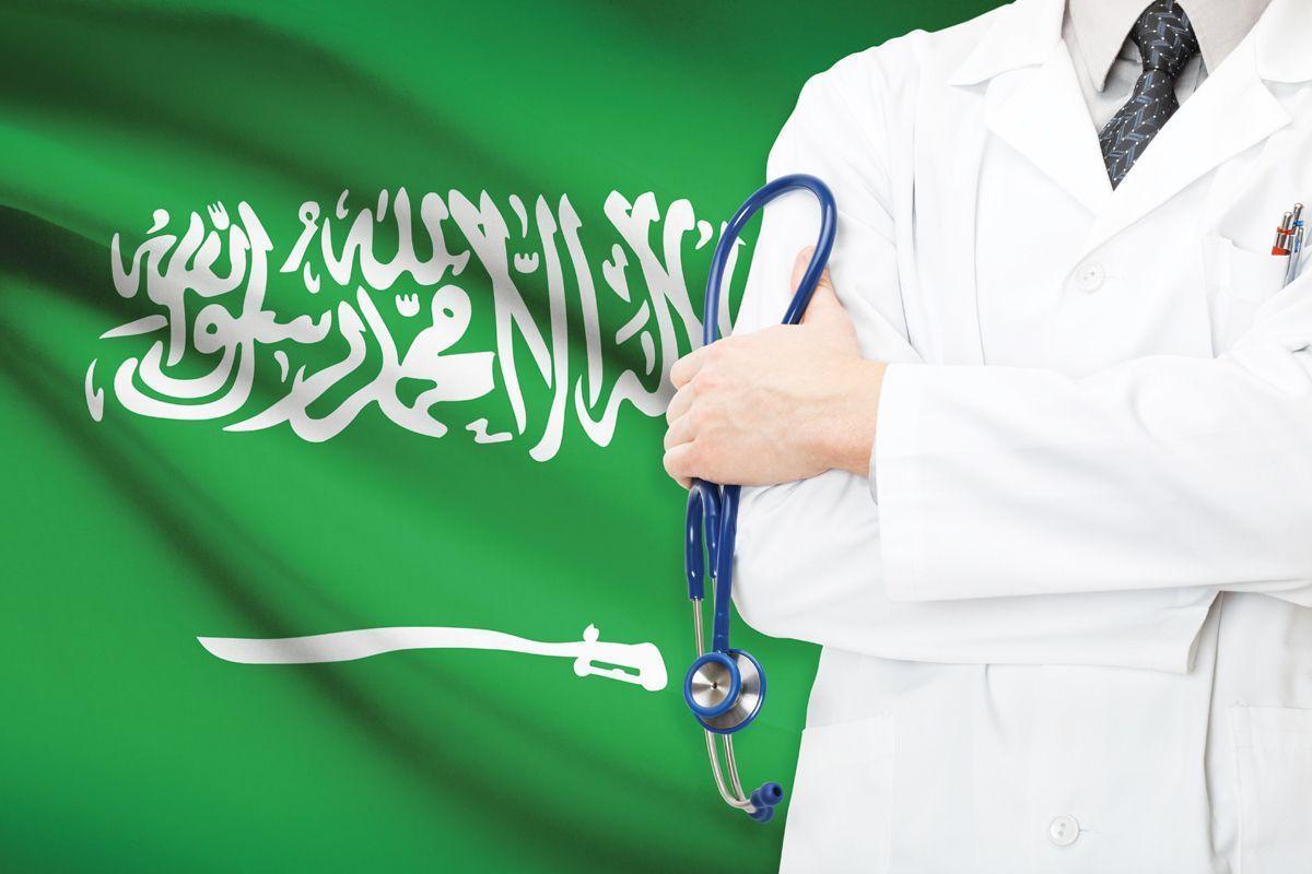 شركات التأمين الصحي في السعودية