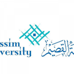 التقويم الجامعي جامعة القصيم 1443 / 2021 الفصل الأول