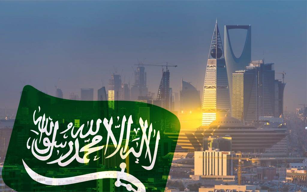 مواعيد إجازات السعودية 1443 الرسمية