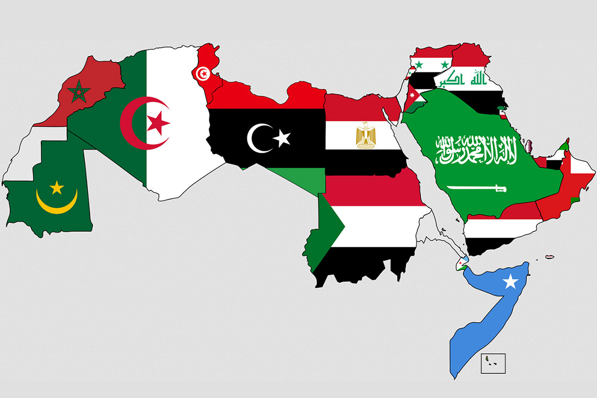 بحث عن الوطن العربي
