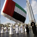 تاريخ اليوم الوطني الإماراتي