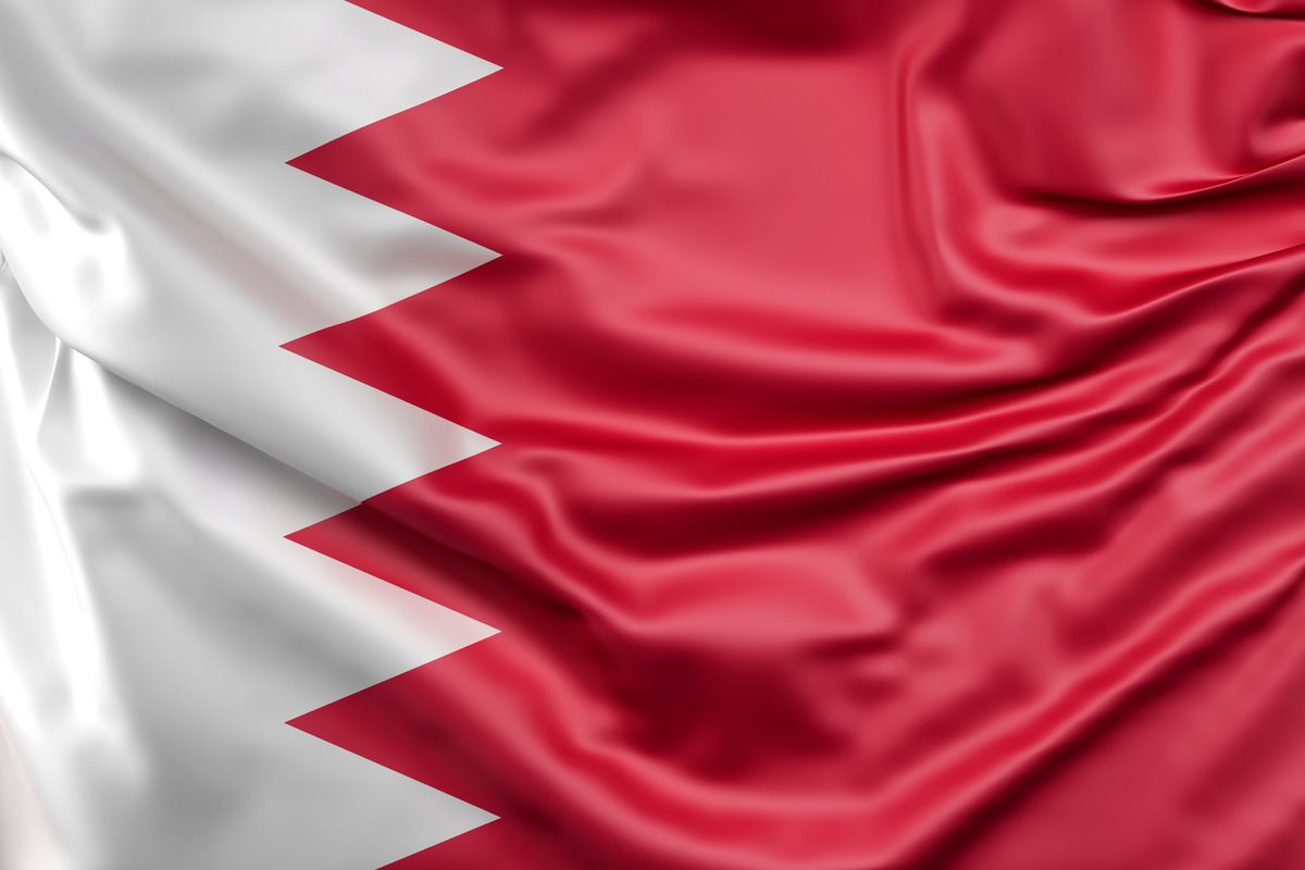 2021 اليوم الوطني البحريني موعد اليوم
