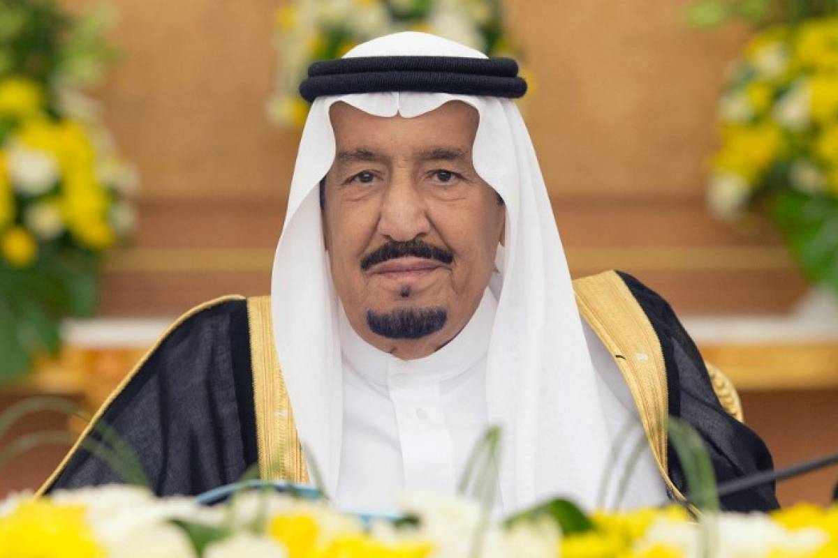 العفو الملكي السعودي الجديد 1443 للسجناء