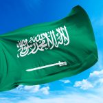 شعار الصاعقة السعوديه 2023