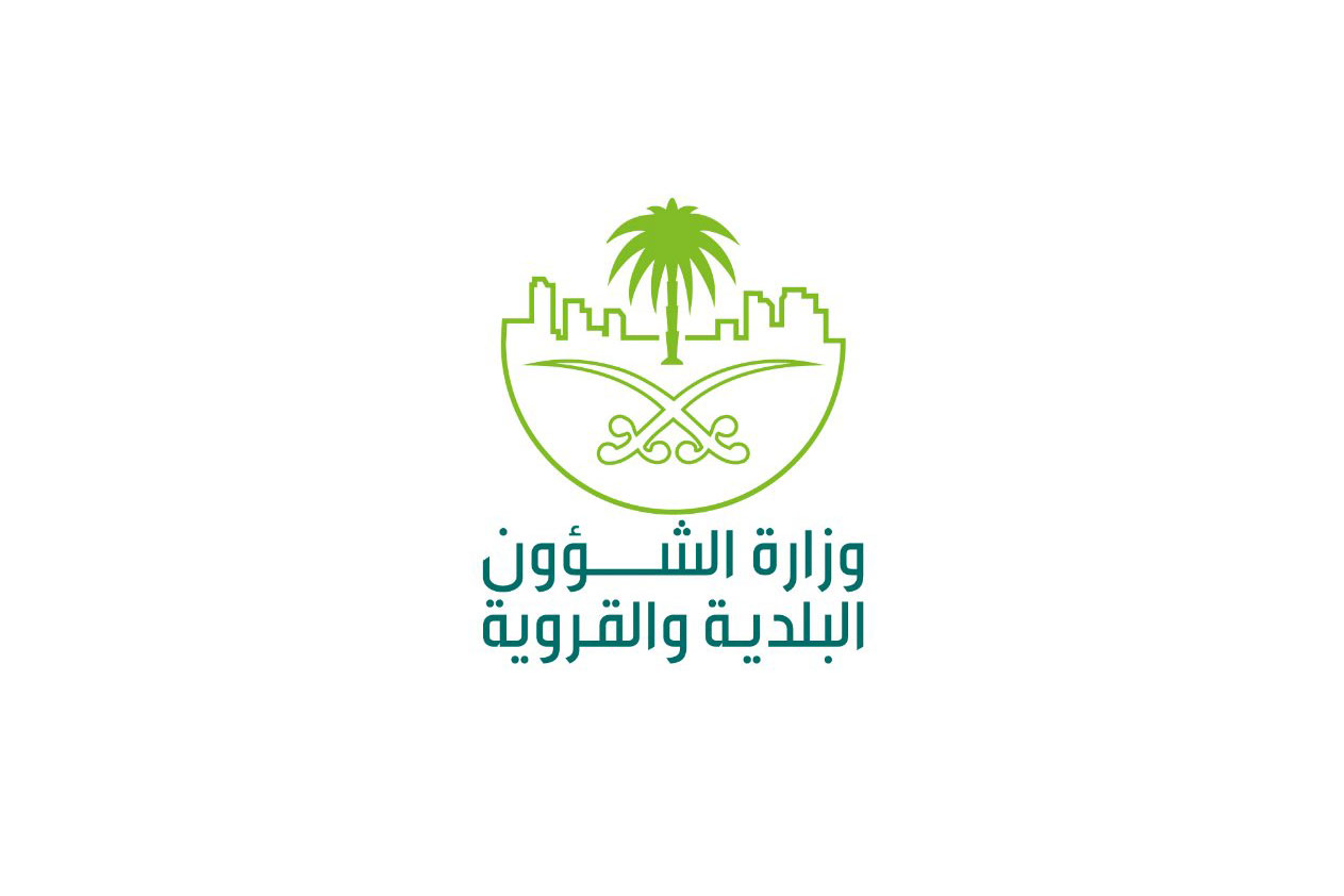 معلومات عن اعلان حل المجالس البلدية في السعودية