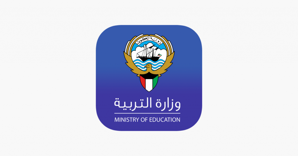 نتائج العام الدراسي 2022 في الكويت