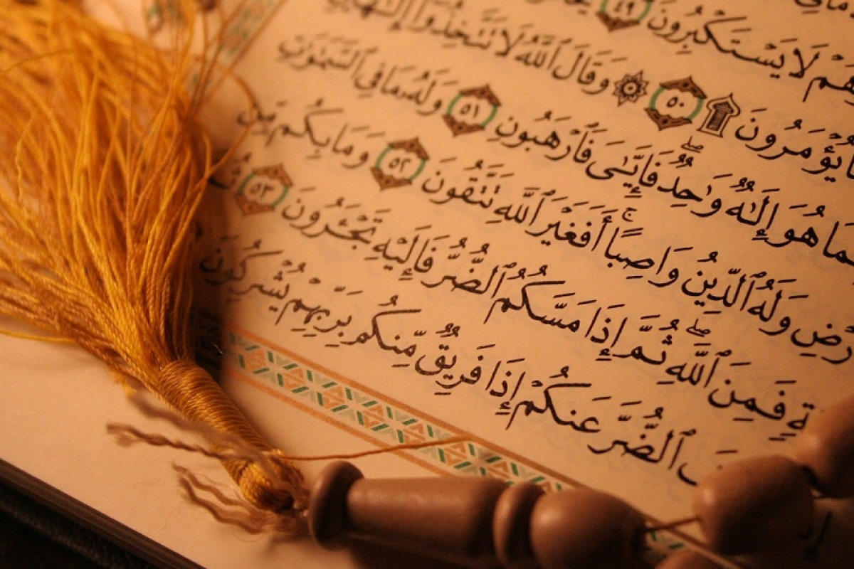 اكتب شيء تؤجر عليه