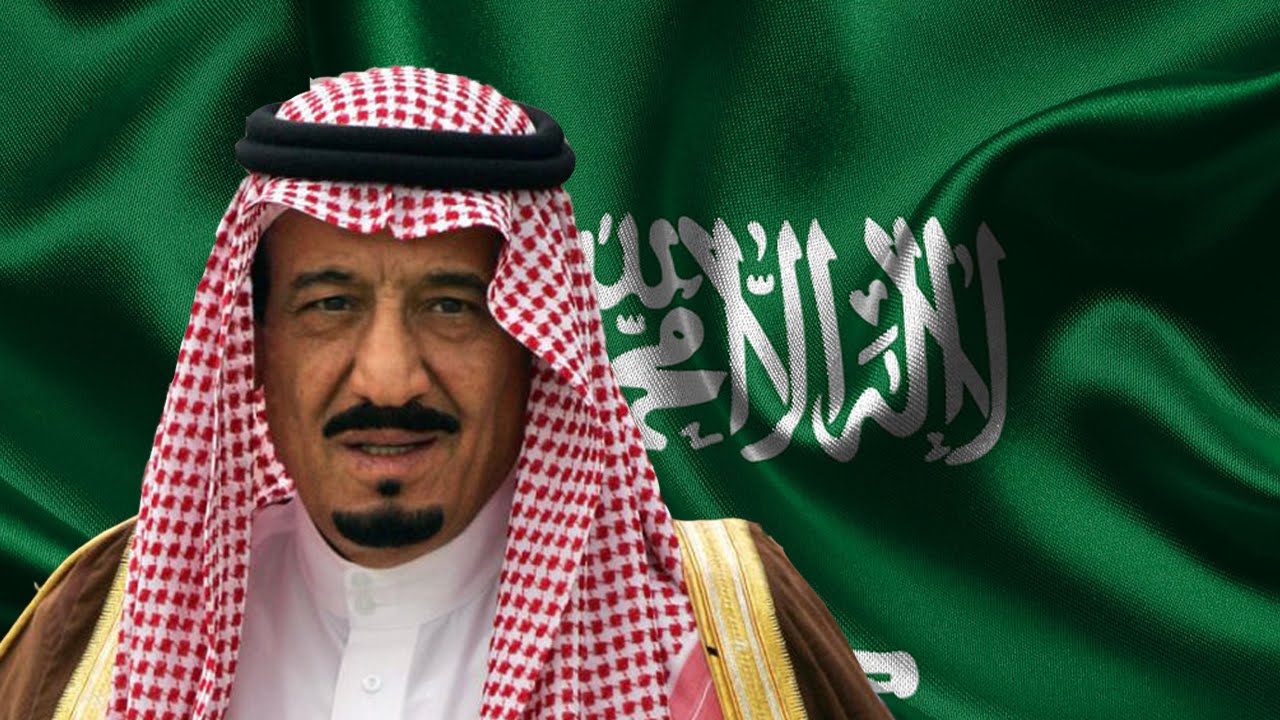 تفاصيل التعديل الوزاري الجديد في السعودية