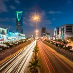 مثال على الخدمات المواصلات في المملكه العربيه لسعوديه
