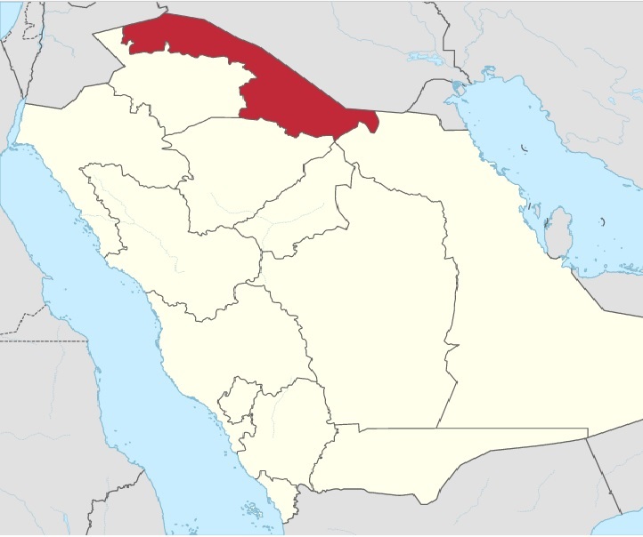 من هو امير الحدود الشمالية الحالي من هو امير الحدود الشمالية الحالي