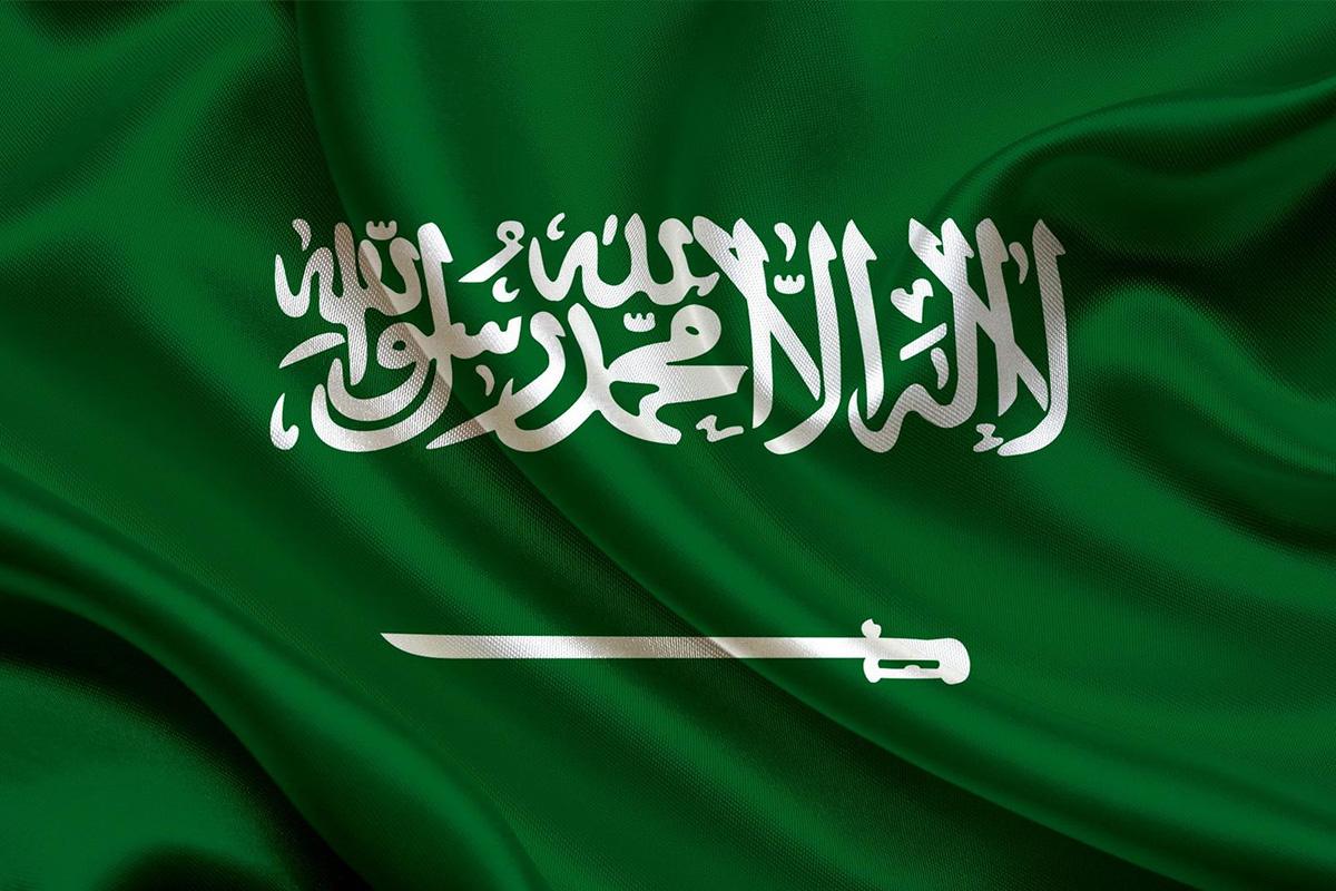 اجازات المملكة العربية السعودية لعام 2022