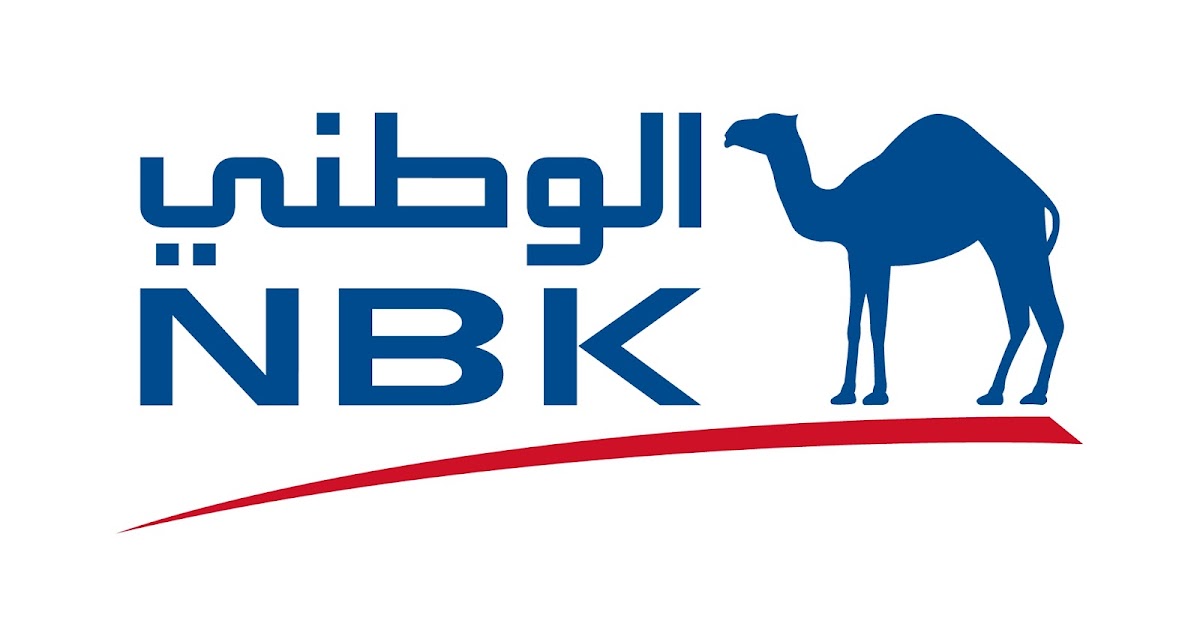 هل بنك الكويت الوطني ربوي