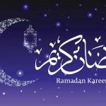 امساكية رمضان نجران 1443 .. مواقيت الصلاة في نجران 2022