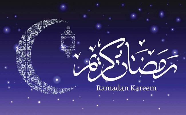 امساكية رمضان نجران 1443