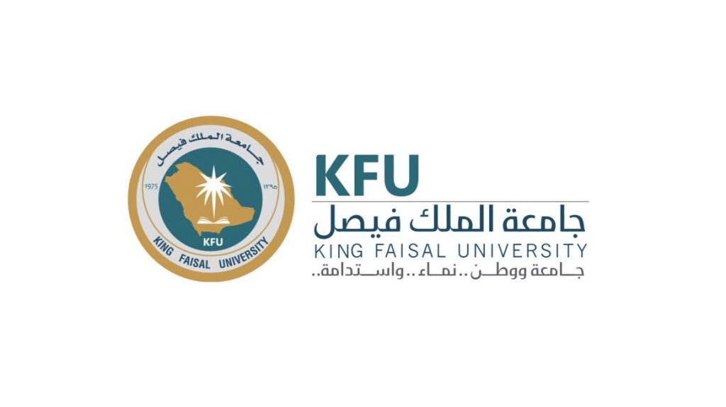 رابط الدخول على نظام البانر جامعة الملك فيصل