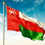رابط منصة Visit Oman