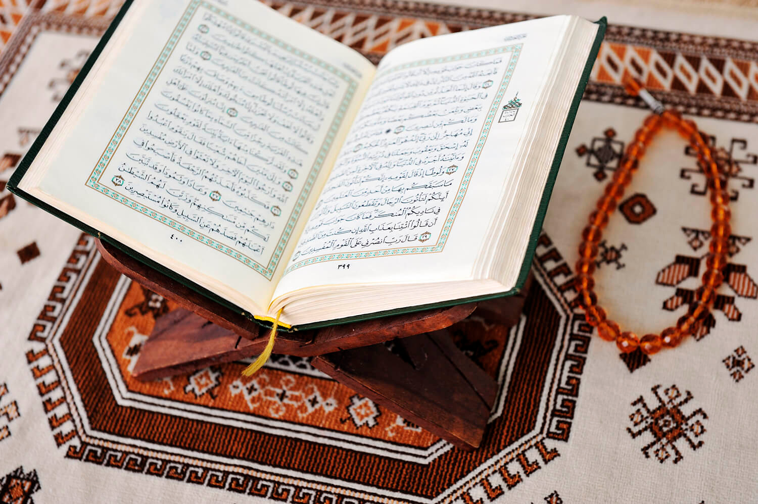 من قراءة هل يجوز وضوء الهاتف بدون القرآن قراءة القرآن