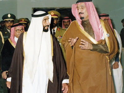 صور خليفة بن زايد والملك سلمان