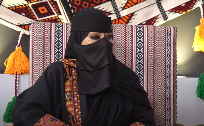 من هي منى الفرم من هي منى الفرم