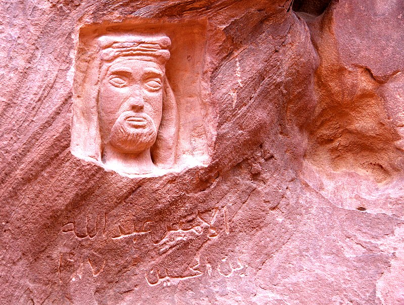 ما هو لقب وادي الرم ما هو لقب وادي الرم