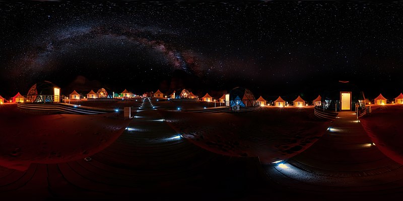 ما هو لقب وادي الرم ما هو لقب وادي الرم