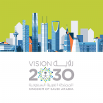 كم عدد برامج تحقيق رؤية 2030
