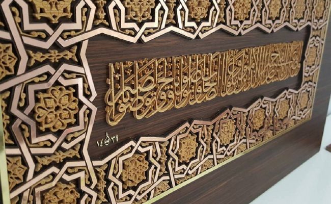 ازدهر فن الحفر على الخشب في العصور الإسلامية المختلفة