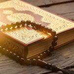 ما هي أطول سورة في القرآن