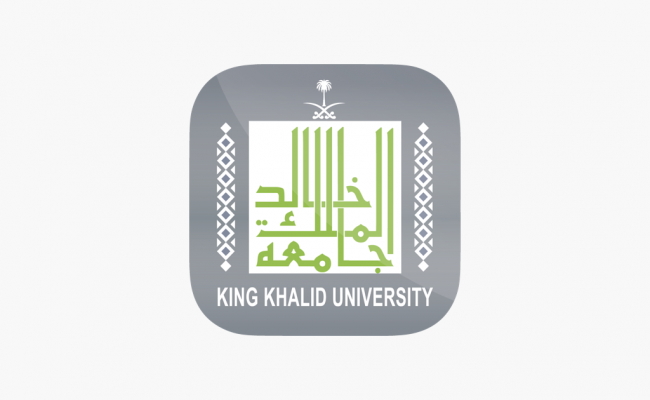 النسب الموزونة لجامعة الملك خالد